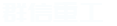 欧宝官方app
